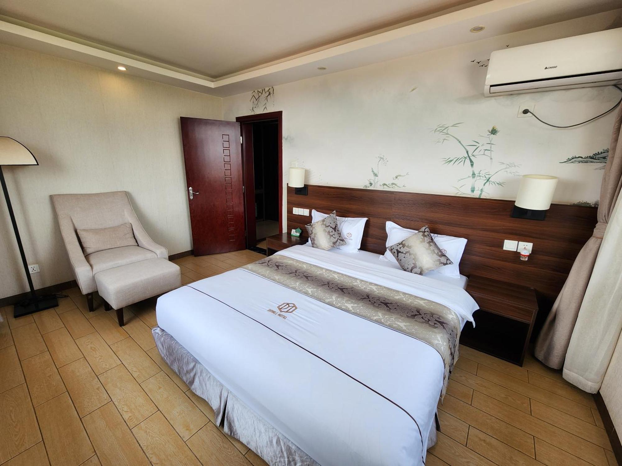 Dmall Hotel Kigali Esterno foto